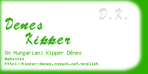 denes kipper business card